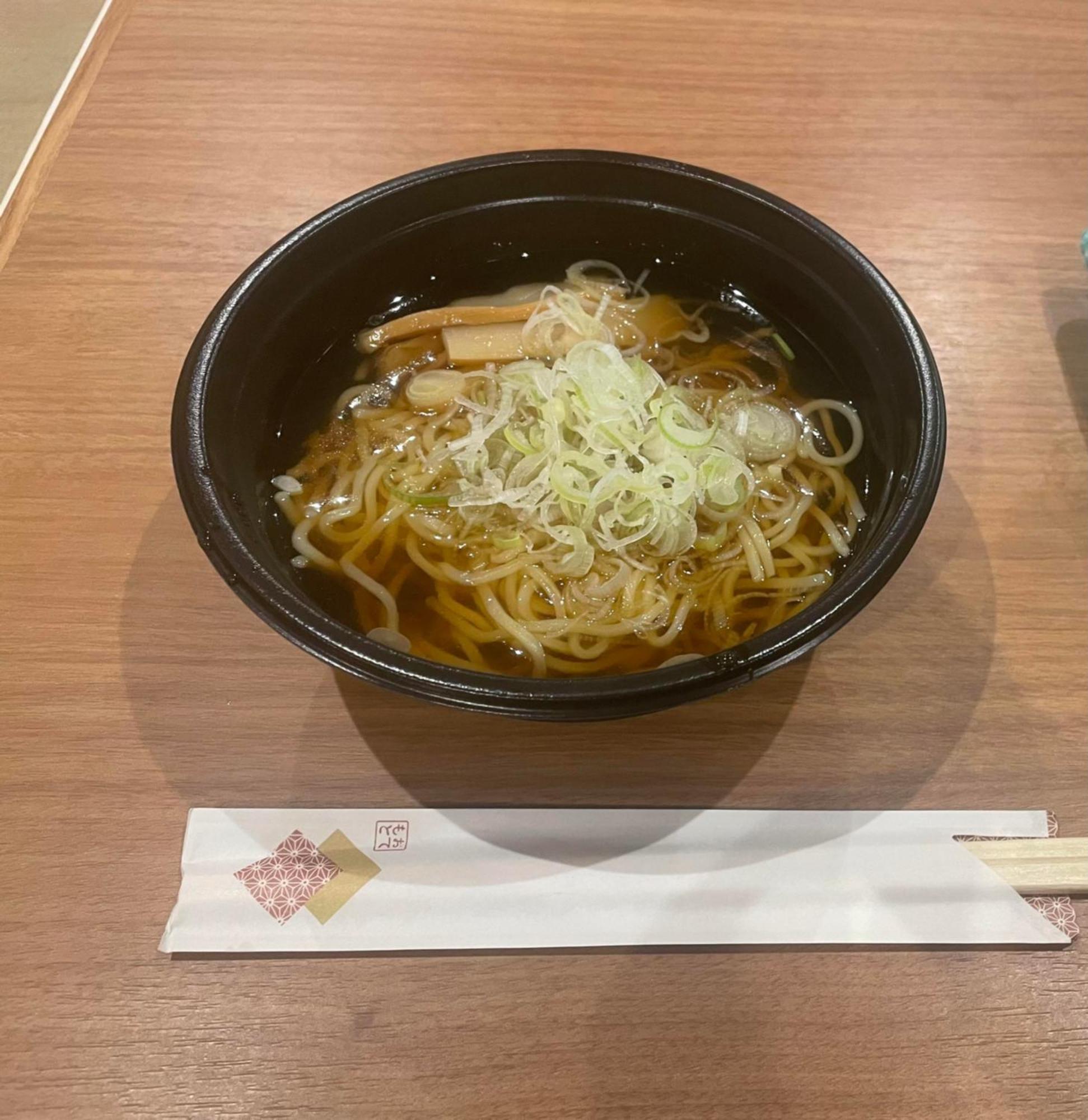 Onyado Yuinosho 5* Shirakawa-gō